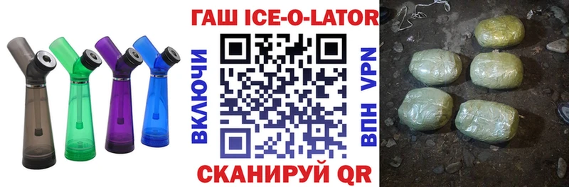что такое дарк нет формула ГАШИШ хэш Богучар
