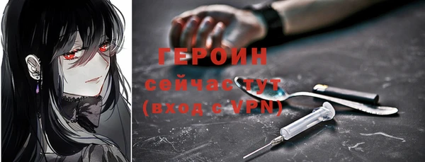 скорость Беломорск