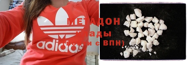 скорость Беломорск