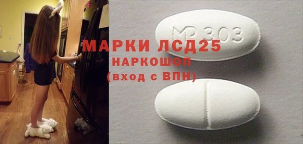 круглые Аркадак