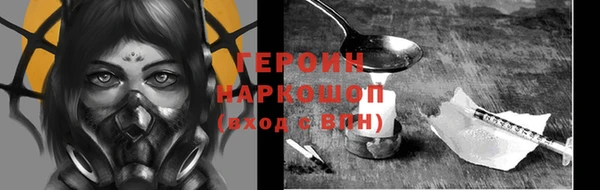 скорость Беломорск
