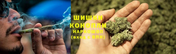 ALPHA-PVP Баксан
