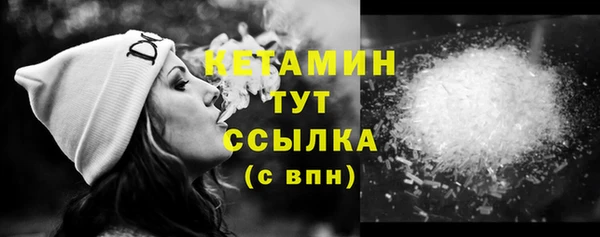 скорость Беломорск
