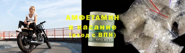 jwh Богородск