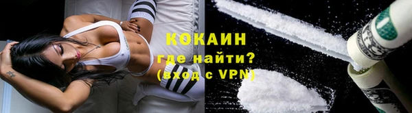 jwh Белоозёрский