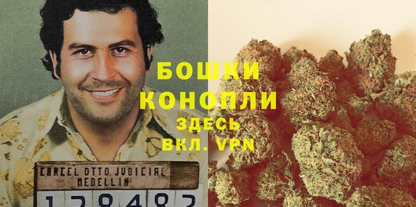 дистиллят марихуана Балабаново