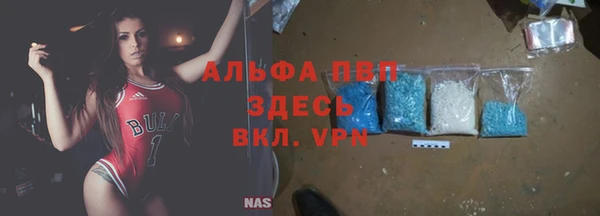 скорость Беломорск