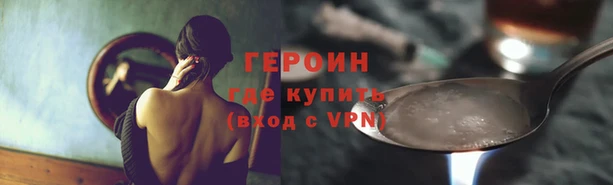 ALPHA-PVP Баксан