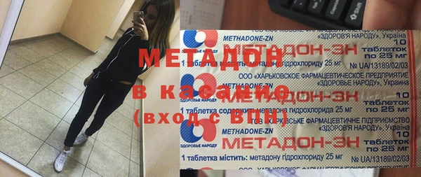 a pvp Белокуриха