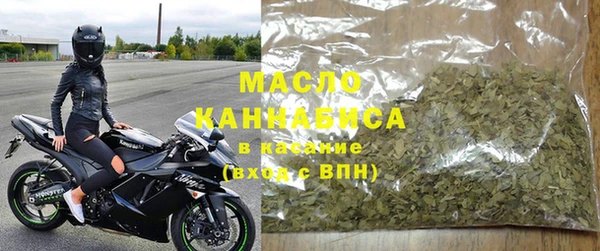 jwh Белоозёрский