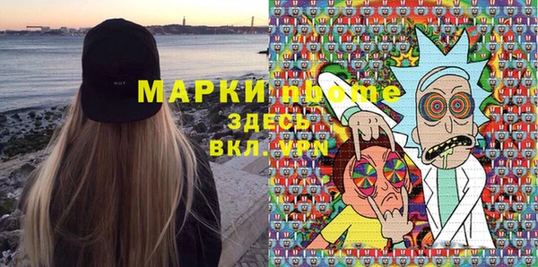 jwh Белоозёрский