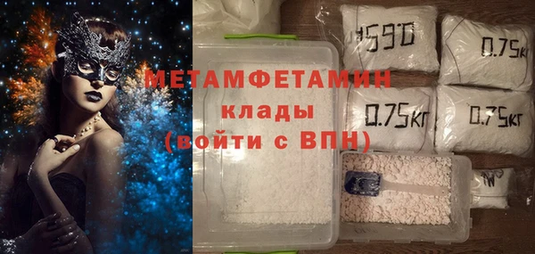 дистиллят марихуана Балабаново
