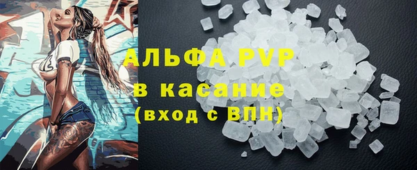 наркотики Богородицк