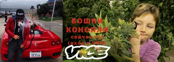 амфетамин Армянск