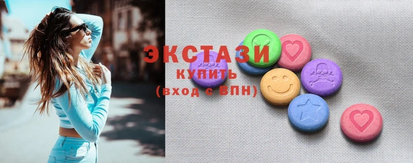 a pvp Белокуриха