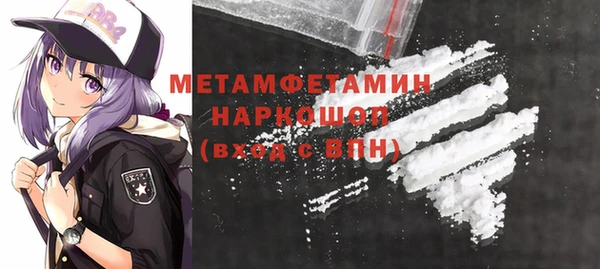 a pvp Белокуриха