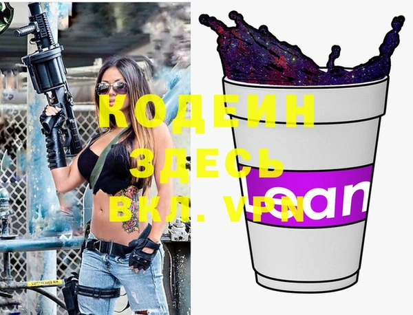 a pvp Белокуриха