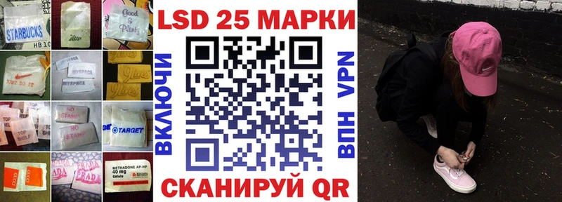 KRAKEN ONION  Богучар  Лсд 25 экстази кислота  darknet клад  купить наркотик 