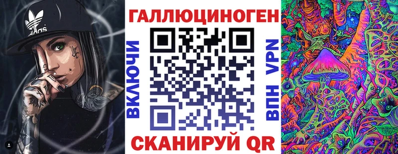 Псилоцибиновые грибы мицелий  Богучар 