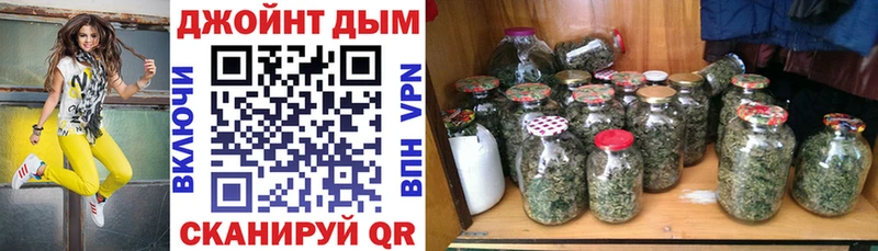 Шишки марихуана марихуана Богучар